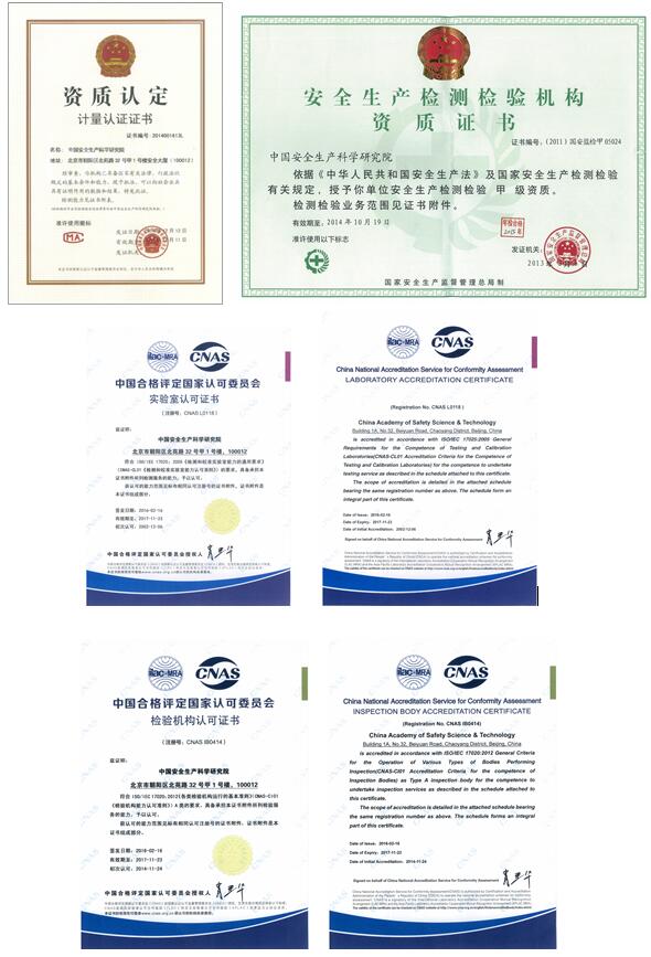 QQ截图20160829165103.jpg