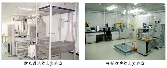 360软件小助手截图20141030161608.jpg